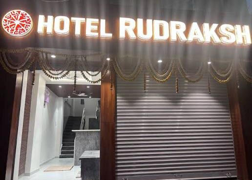 Hotel Rudraksh Shirdi