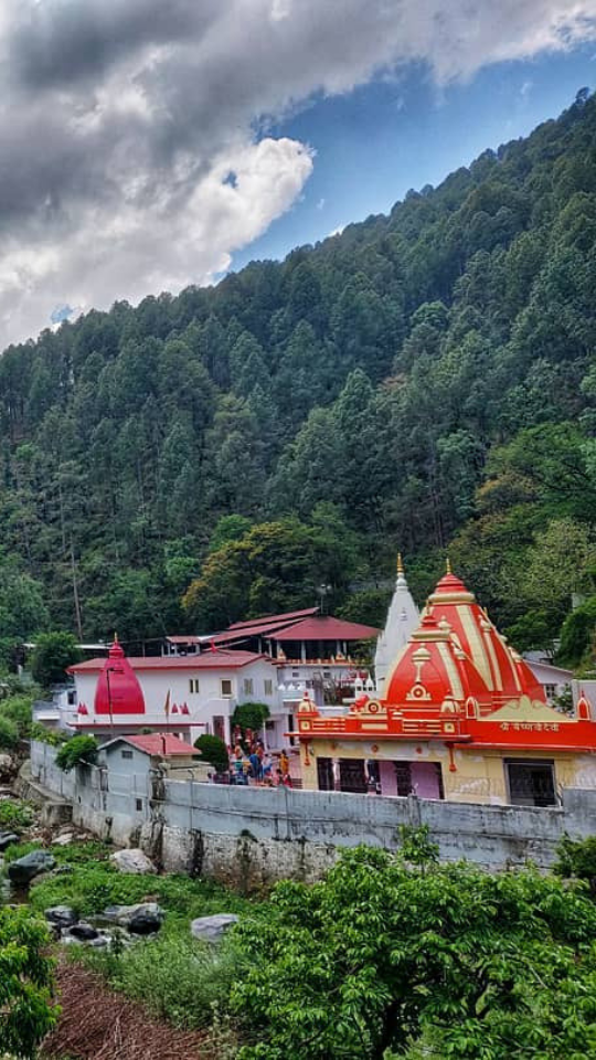 Kainchi Dham